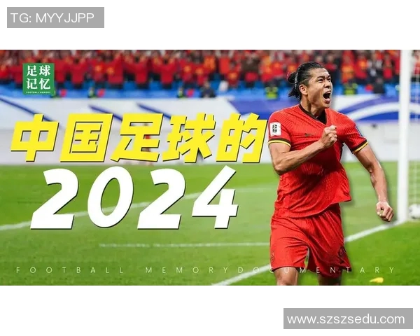 归国足球球星风采：他们如何重新定义国内足球发展与影响力